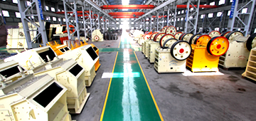 集團砂石部介紹