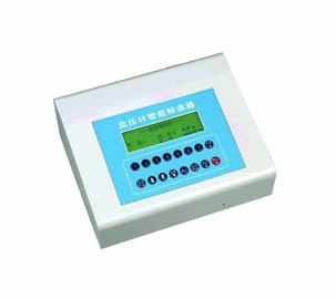 全自動血壓標(biāo)準(zhǔn)器