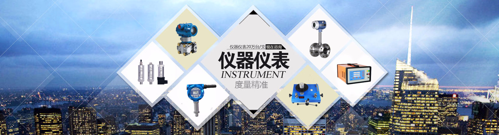 網(wǎng)站幻燈片1